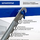 Вышка-тура Промышленник ВСП ПРОМ 2.0х2.0, 8.8 м фото 7