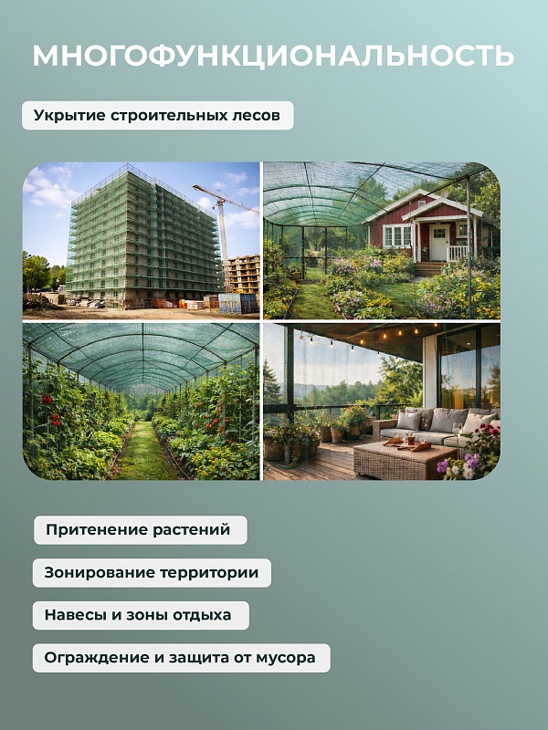 /upload/resize_cache/iblock/046/800_800_0/e0apmmx7ju5v5u6kvceqh5t458ngk61p.jpg