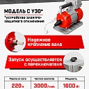 Глубинный вибратор для бетона TeaM ЭП-1600, вал 4,5 м., наконечник 51 мм (комплект) фото 2