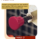 Фиксатор арматуры защитный колпачок Промышленник 18-32 мм 500 шт. фото 6