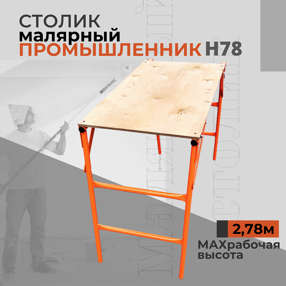 Как построить мостки, помост, причал у водоёма своими руками — steklorez69.ru