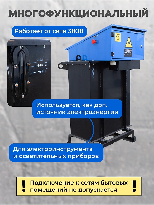 /upload/resize_cache/iblock/0f5/800_800_0/7arvc28xeewzj4sk2nw6lu6e9nlfvew0.jpg