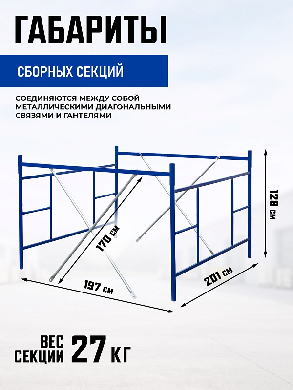 /upload/resize_cache/iblock/11a/800_800_0/0wxmbqfg9s4j6mtppaypqyfr29edgwdh.jpg