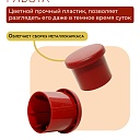 Фиксатор арматуры защитный колпачок Промышленник 18-32 мм 500 шт. фото 4