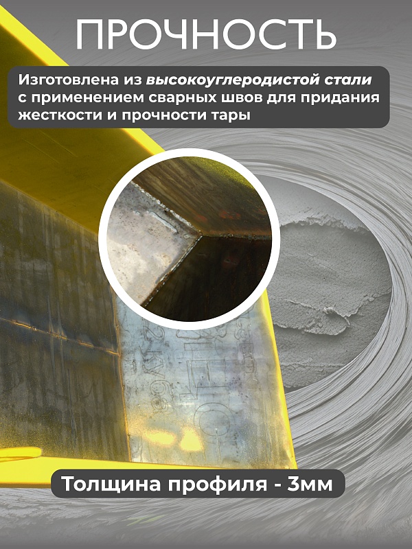 /upload/resize_cache/iblock/160/800_800_0/mc8htdzrtdcqveiy1evlqi9crn95rw7o.jpg