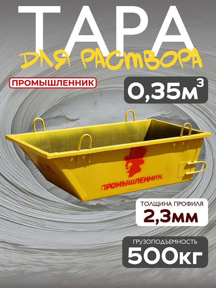 /upload/resize_cache/iblock/167/1000_1000_1/r7cn0qzbyn92a1l2nbxpmjj4xw7kiw5h.jpg