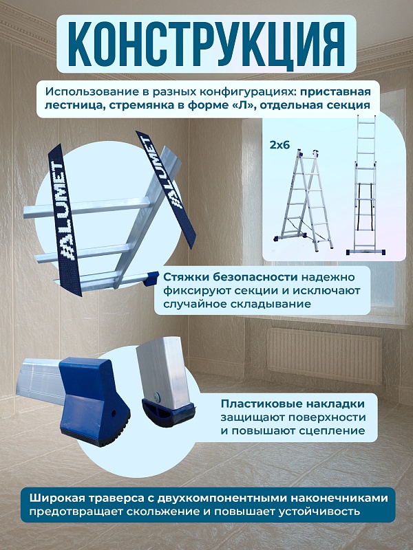 /upload/resize_cache/iblock/182/800_800_0/kvos6j4msxrrn43c9p0wa5vbmb3x8wr6.jpg