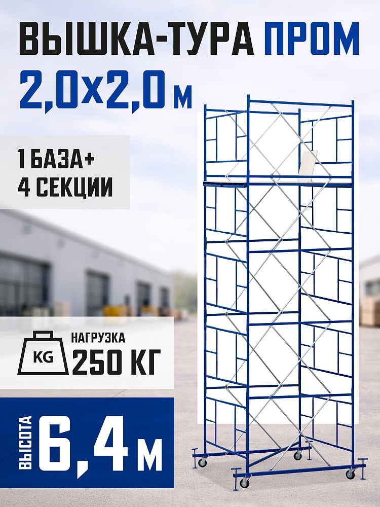 /upload/resize_cache/iblock/1ba/1000_1000_1/um953axo638ehiaolbd7l2mlxhoerzn7.jpg