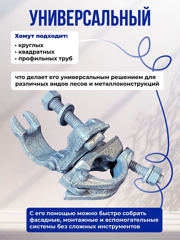 /upload/resize_cache/iblock/214/800_800_0/34fp86jtvl7nc44ywm44chyd905e6pgk.jpg