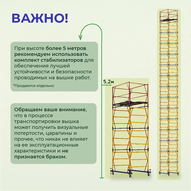 /upload/resize_cache/iblock/222/800_800_0/nwyozwh71dvy9usxw93zwuqqgeisw0pz.jpg