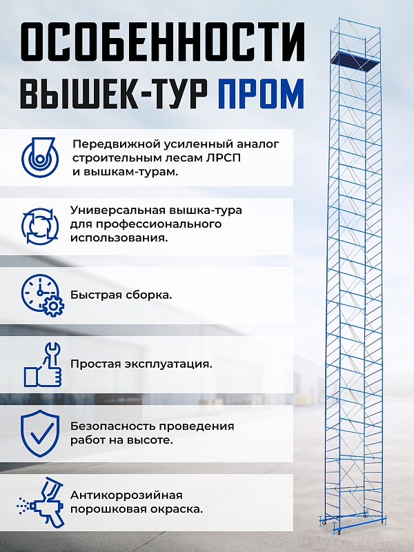 /upload/resize_cache/iblock/248/800_800_0/2nxcmom0nif0qblq09g3wmpj35zblo4k.jpg