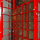 Мелкощитовая опалубка (МЩО) щит линейный 1200×250 фото 2