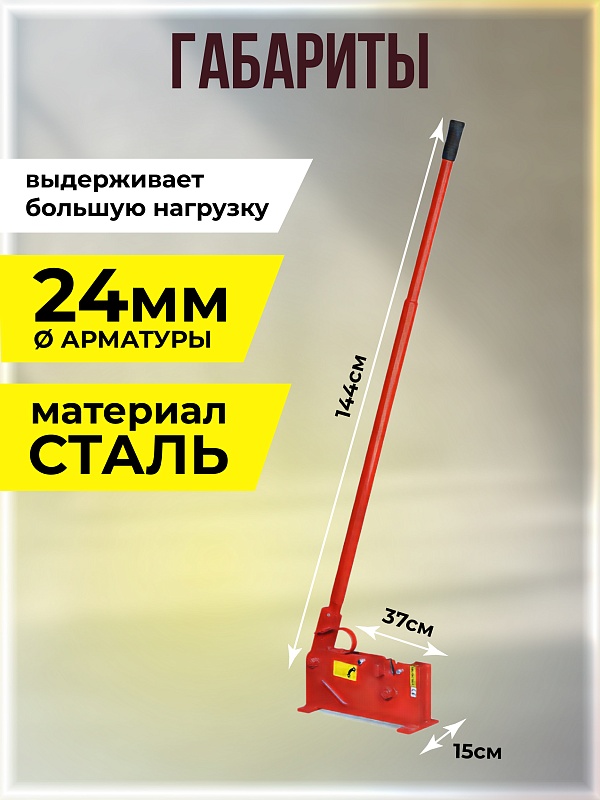 /upload/resize_cache/iblock/2e6/800_800_0/p4goyi9q1m3lqwtmelen9ixqgeai1m8p.jpg