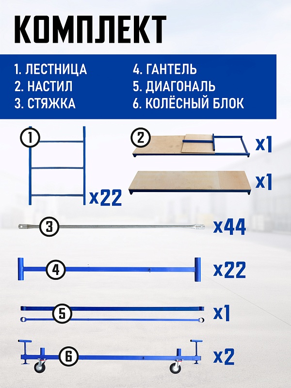 /upload/resize_cache/iblock/30f/800_800_0/pw0b4xoyi2zwgfgkb679bojrcopuwnxc.jpg