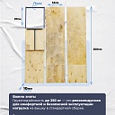 Вышка-тура TeaM ВСП 1.6х2.0, 18.4 м фото 8