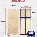 Вышка-тура Промышленник Дачница 2.8 метра фото 3