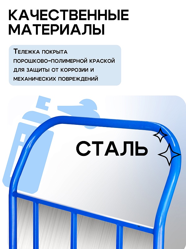 /upload/resize_cache/iblock/48e/800_800_0/asprbcpa2l2wox4npju8ro6zklohxw01.jpg