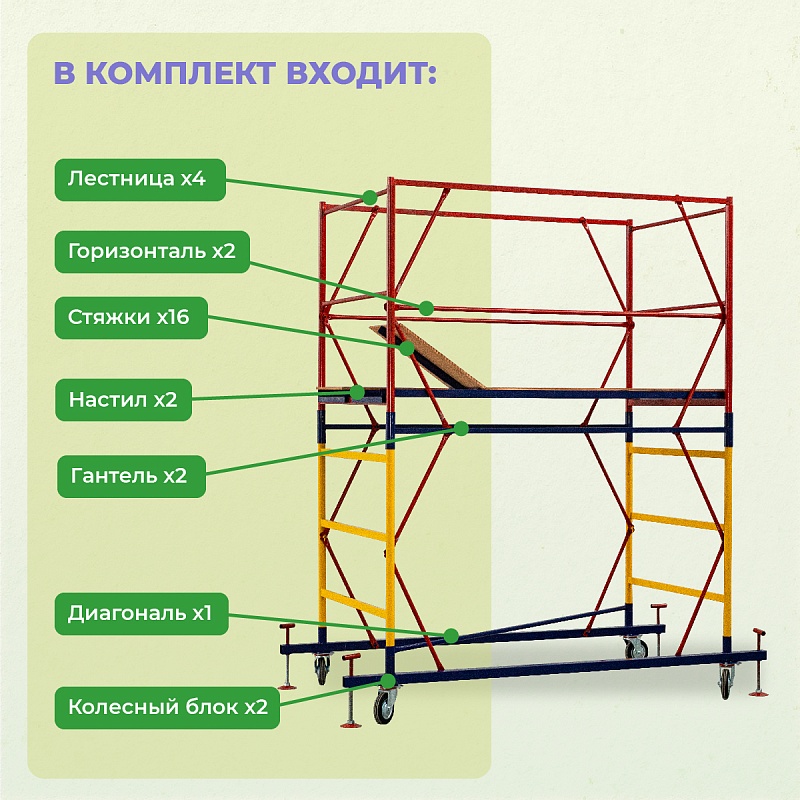 /upload/resize_cache/iblock/49b/800_800_0/tryll21k1xn3lp6mvly3ws4bktj20gku.jpg