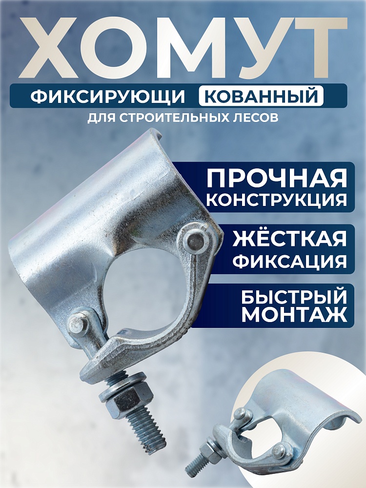 /upload/resize_cache/iblock/4a8/1000_1000_1/mrh0uj34ogl4x8ss2kcg1ahpmce6le1g.jpg