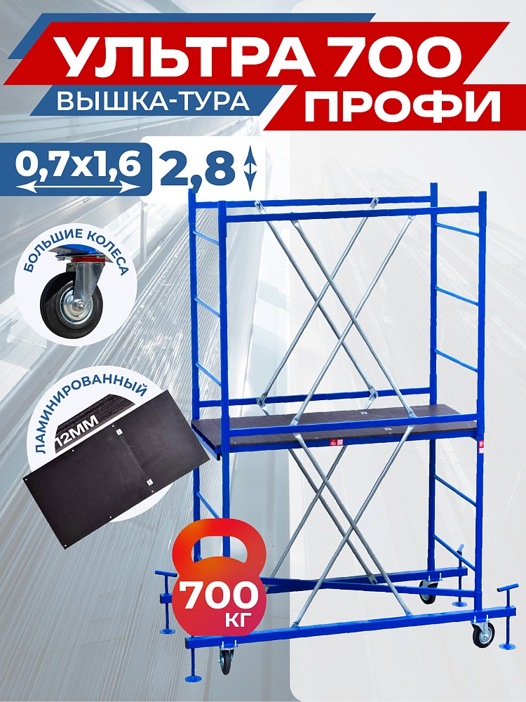 /upload/resize_cache/iblock/4e9/1000_1000_1/5ms7ot5afg9z5el8pujh3osgr03ptd7h.jpg