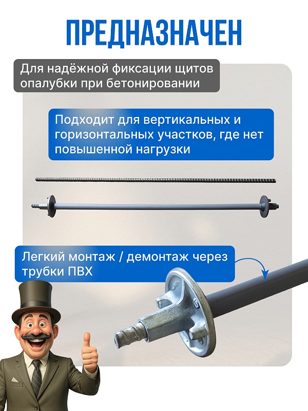 /upload/resize_cache/iblock/4f6/800_800_0/2wpdx2aggt1lqqhbc0ckrw1z0f51cx6b.jpg
