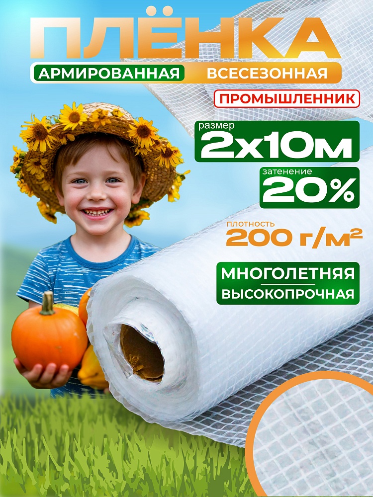 /upload/resize_cache/iblock/552/1000_1000_1/877l9mea6ry21wdi0c8pz9cm513dv9h8.jpg