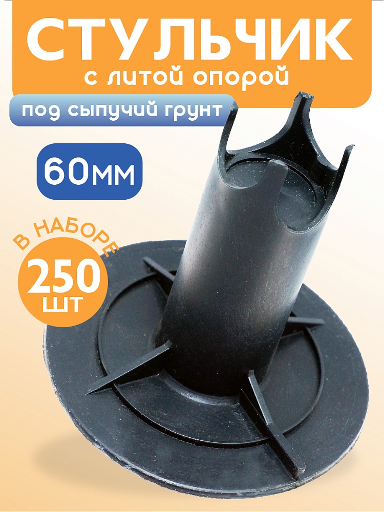 /upload/resize_cache/iblock/63e/1000_1000_1/k9310cvjqdkwg5apbync4t1f0gkcek0s.jpg