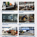 Вышка-тура TeaM ВСП 2.0х2.0, 12.4 м фото 9