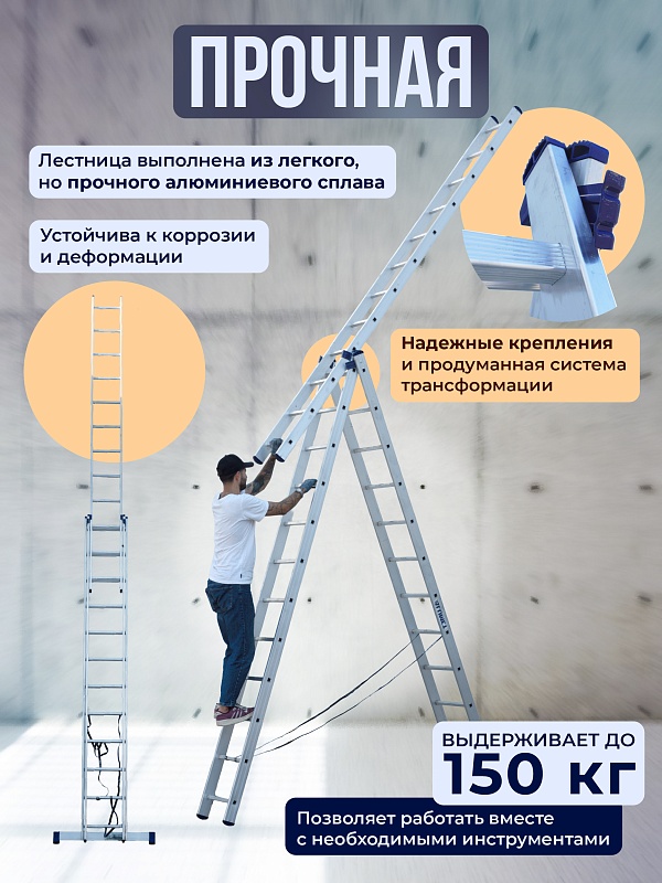/upload/resize_cache/iblock/6a1/800_800_0/pfbnv18xmrq01vh99144d1yownffltls.jpg