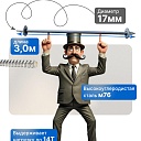 Винт стяжной для опалубки Промышленник холоднокатаный 3,0 м фото 3