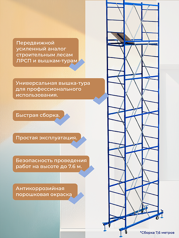 /upload/resize_cache/iblock/8ad/800_800_0/vo28rt9sbtrg11rnsjrl7lphcidei98t.png
