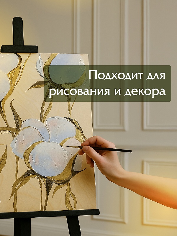 /upload/resize_cache/iblock/8c6/800_800_0/knf4mwjqrpotc2152imumozcwgdn9esm.jpg