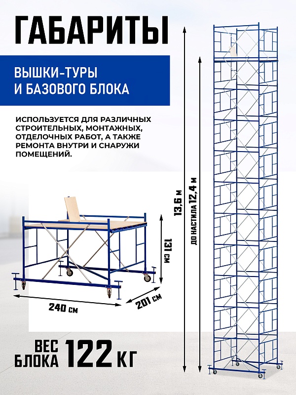 /upload/resize_cache/iblock/8ef/800_800_0/gvml3aec18amipm19fko7elu8fl2vjwg.jpg