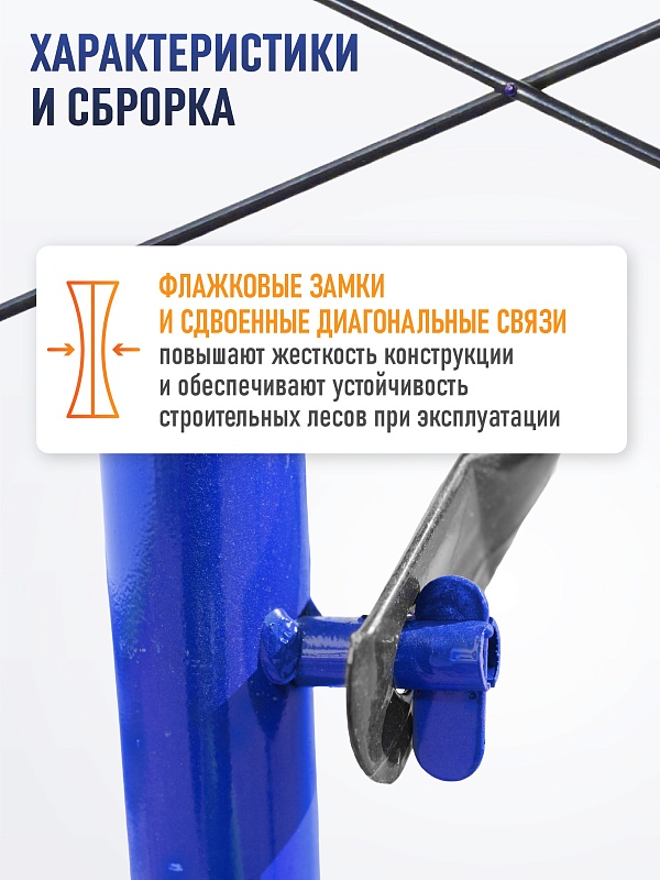/upload/resize_cache/iblock/95d/800_800_0/v36ttp44tkk2317iep018t46i2lmyec5.jpg