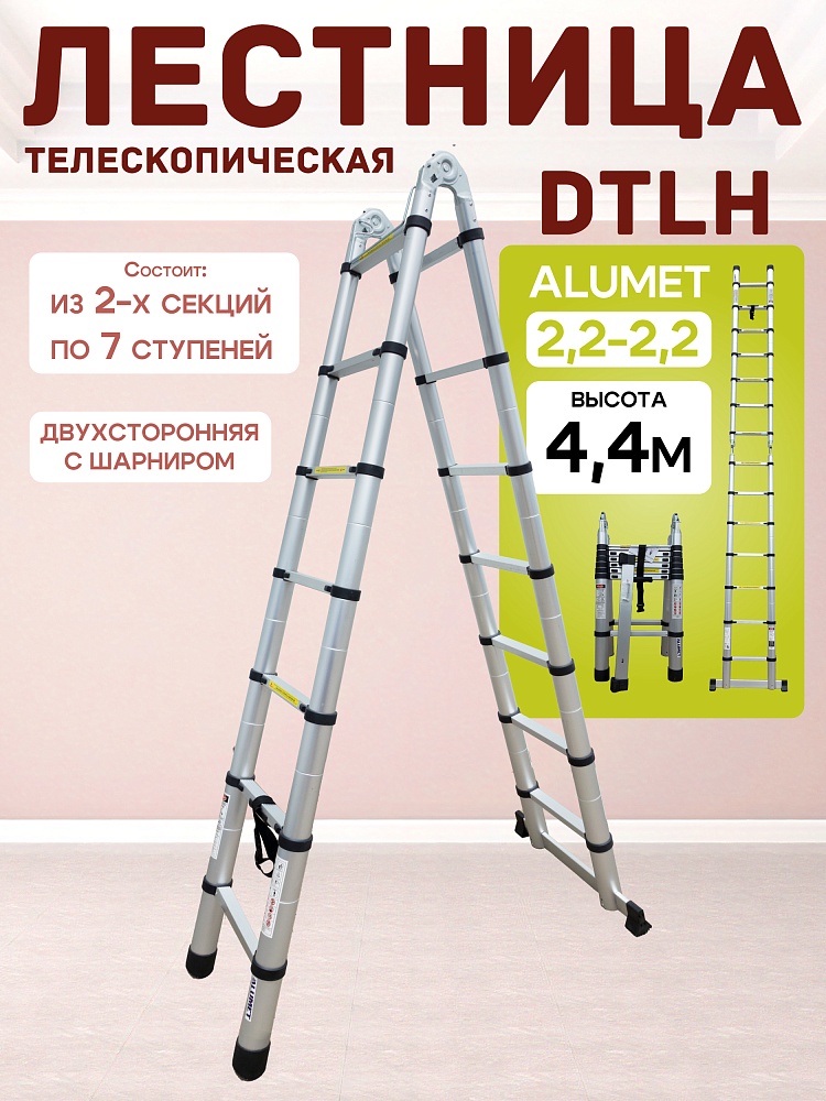 /upload/resize_cache/iblock/975/1000_1000_1/2wjue52u31h244sm2f17o2oc4ql12h6t.jpg