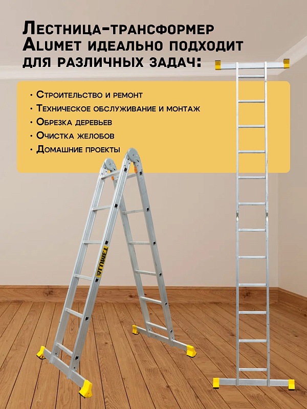 /upload/resize_cache/iblock/9ba/800_800_0/w9lzrd0fqdb7h7huqbb077emfjaw5mie.jpg