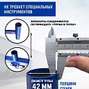 Вышка-тура Промышленник ВСП ПРОМ 2.0х2.0, 11.2 м фото 8