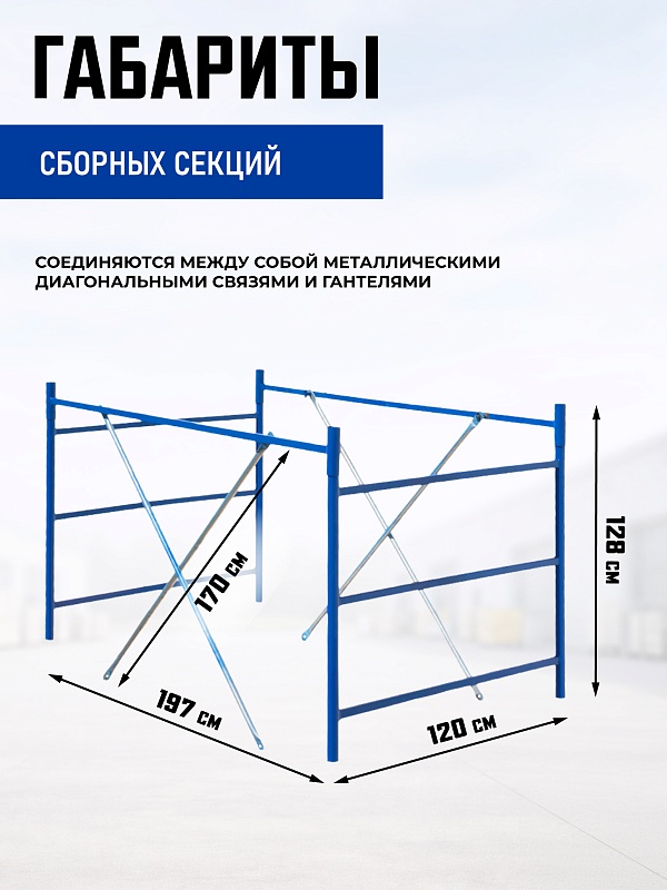 /upload/resize_cache/iblock/9ff/800_800_0/ymdm2lgcy4gx5yrqeiz7tncnrtb9kxmq.jpg