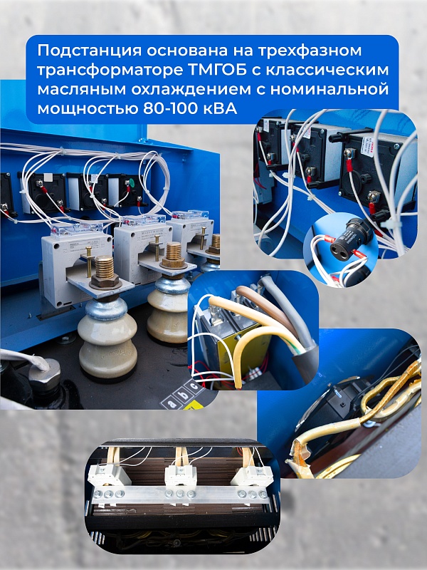 /upload/resize_cache/iblock/a47/800_800_0/amdgot8365xfyluka29y2dglp955d1wa.jpg