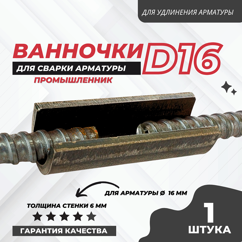 /upload/resize_cache/iblock/a49/1000_1000_1/bzpiixxqaialiayhcmjro0kyt5k5ewu4.png