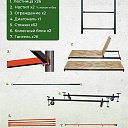Вышка-тура TeaM ВСП 1.2х2.0, 16.0 м фото 2