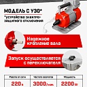 Глубинный вибратор для бетона TeaM ЭП-2200, вал 3 м., наконечник 28 мм (комплект) фото 5