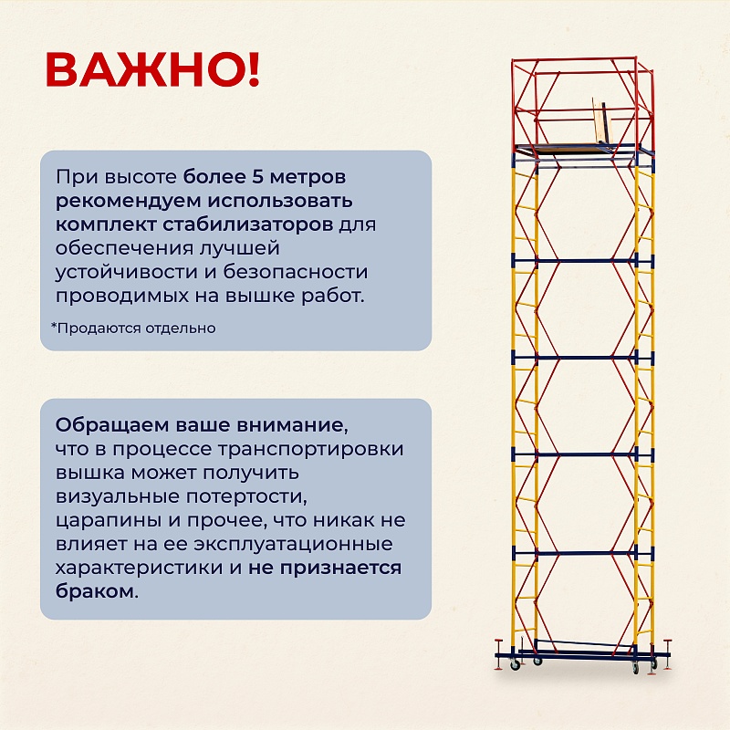 /upload/resize_cache/iblock/b28/800_800_0/zfy9bsseo8mjfla5hu58dcjjoh26kdjd.jpg