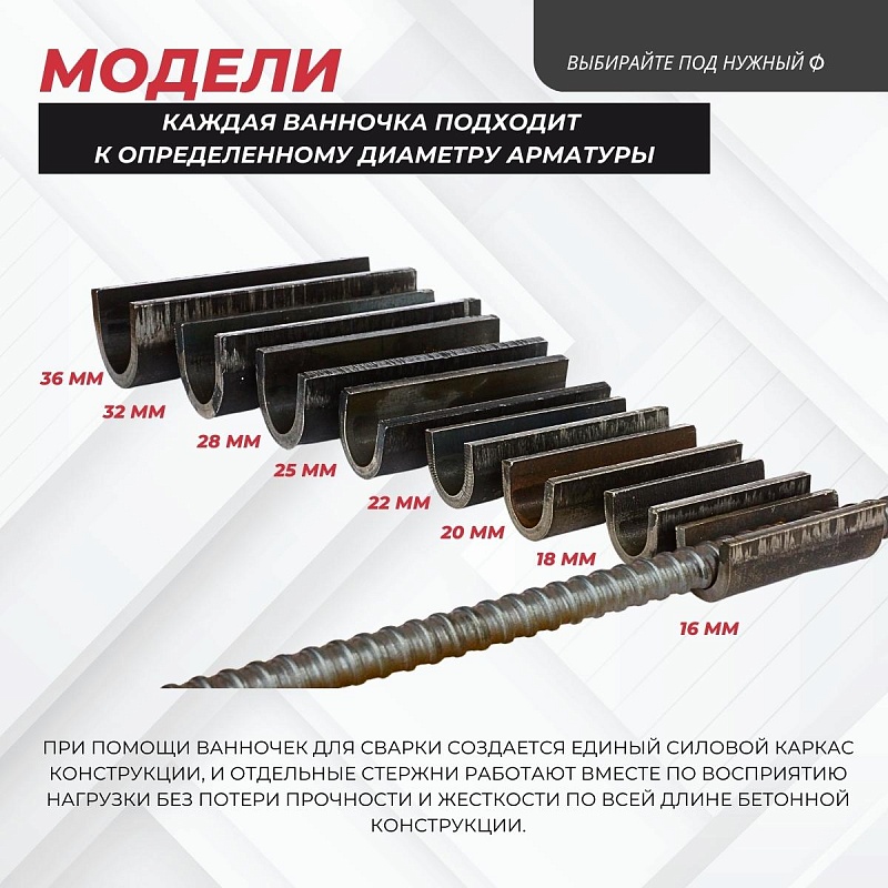/upload/resize_cache/iblock/b2c/800_800_0/86e11qslxeqelohseonvff5mn767hgxw.jpg