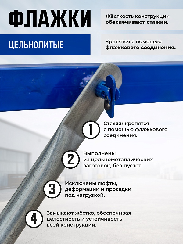/upload/resize_cache/iblock/b54/800_800_0/bpz2siu55mhanxpyehuuoydwegq02x4d.jpg