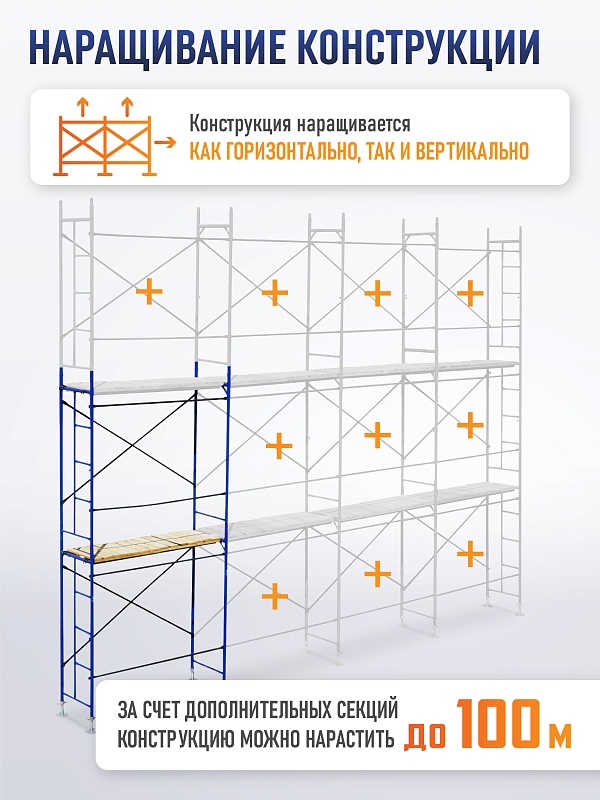 /upload/resize_cache/iblock/b69/800_800_0/22gpwo659estb3z4uj08b54qgstimko7.jpg