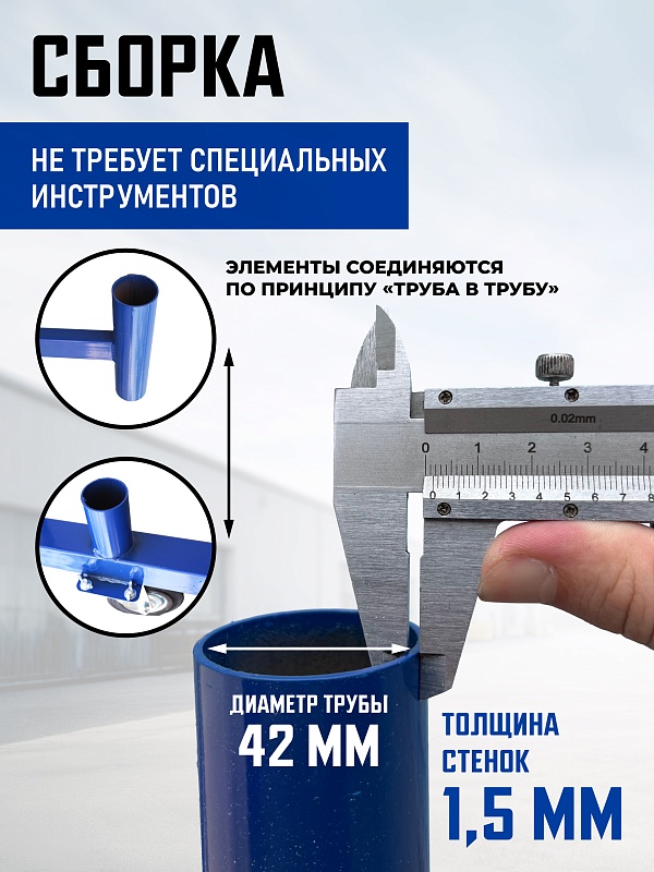 /upload/resize_cache/iblock/b69/800_800_0/eq8thbtpcyvfkfl23687kbce1g9j7ba3.jpg