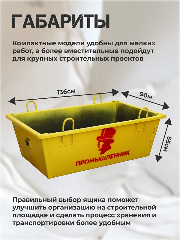 /upload/resize_cache/iblock/b70/800_800_0/o0cvbrlfie8mpv7e4w8l1tbyhtt578u3.jpg