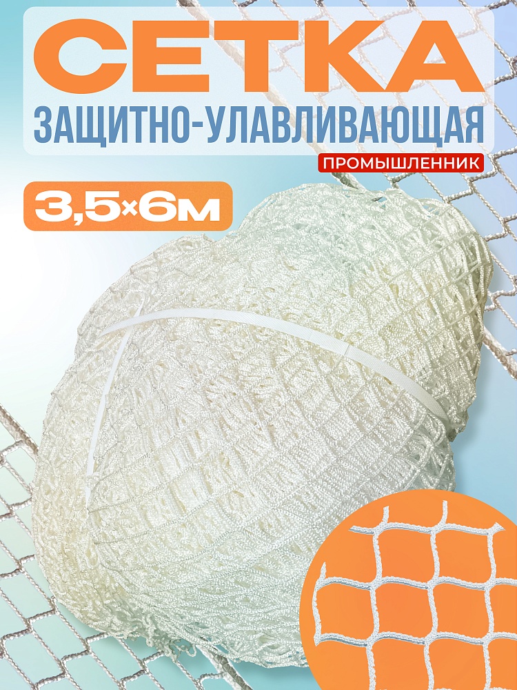 /upload/resize_cache/iblock/b87/1000_1000_1/0w051d5tu3wrck0ow650i9ieu1szlrak.jpg