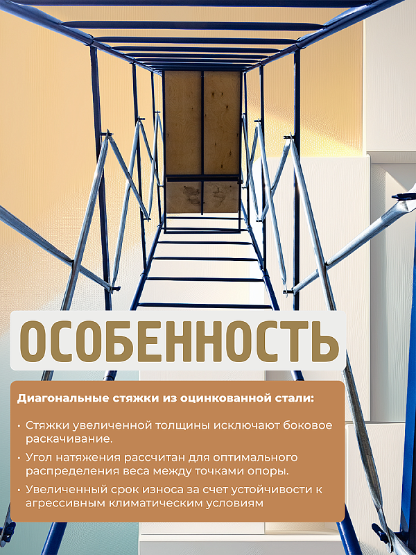 /upload/resize_cache/iblock/b93/800_800_0/en2by3jgqqh5pj31huuayl8946c3hp5j.png